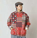 45R Felted Jacquard Patchwork 908 Uma Sweater