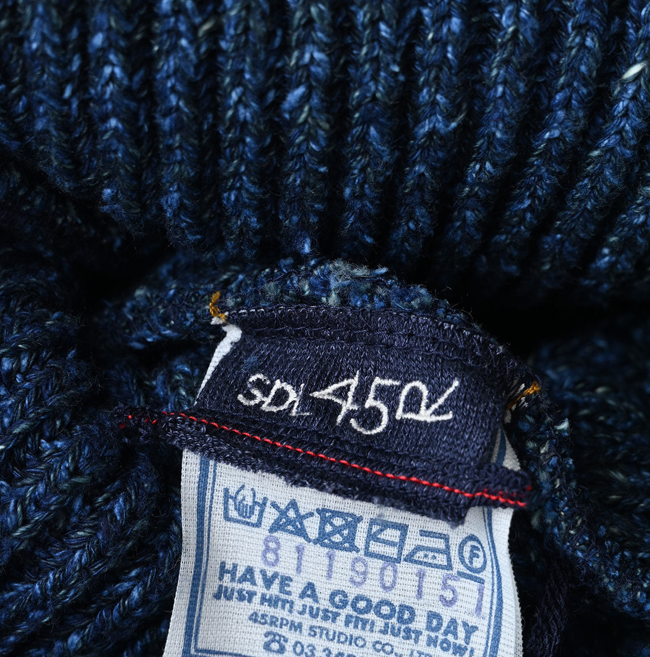 45R Indigo Tamatebako Knit Cap