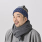 45R Indigo Tamatebako Patchwork Knit Cap