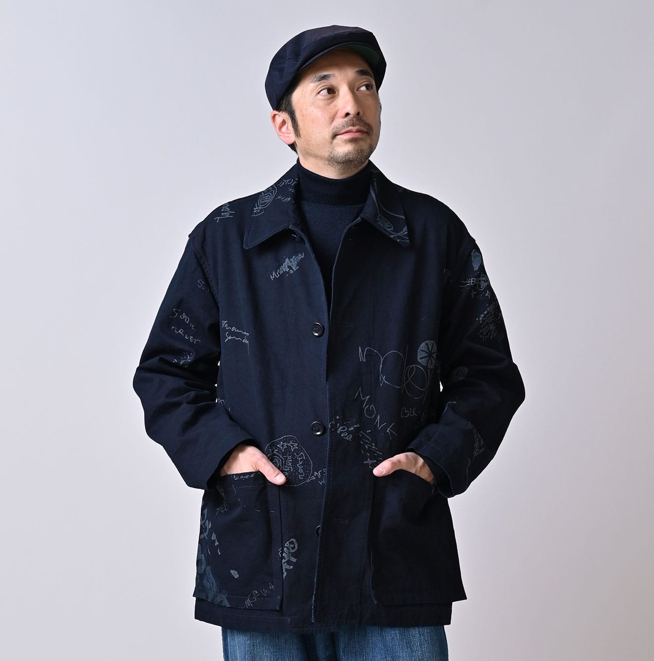 45R Indigo Duck 908 Graffiti Coverall