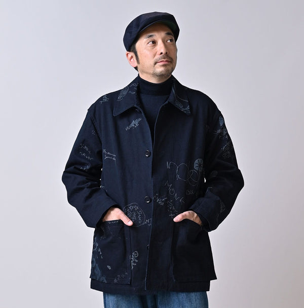 45R Indigo Duck 908 Graffiti Coverall