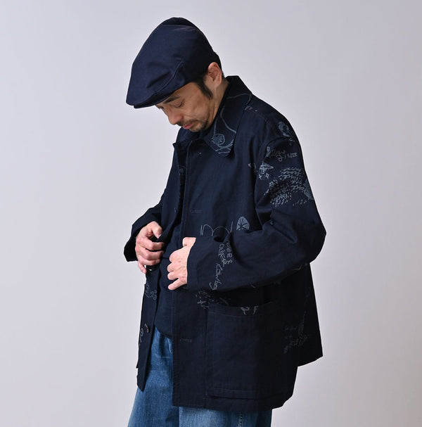 45R Indigo Duck 908 Graffiti Coverall