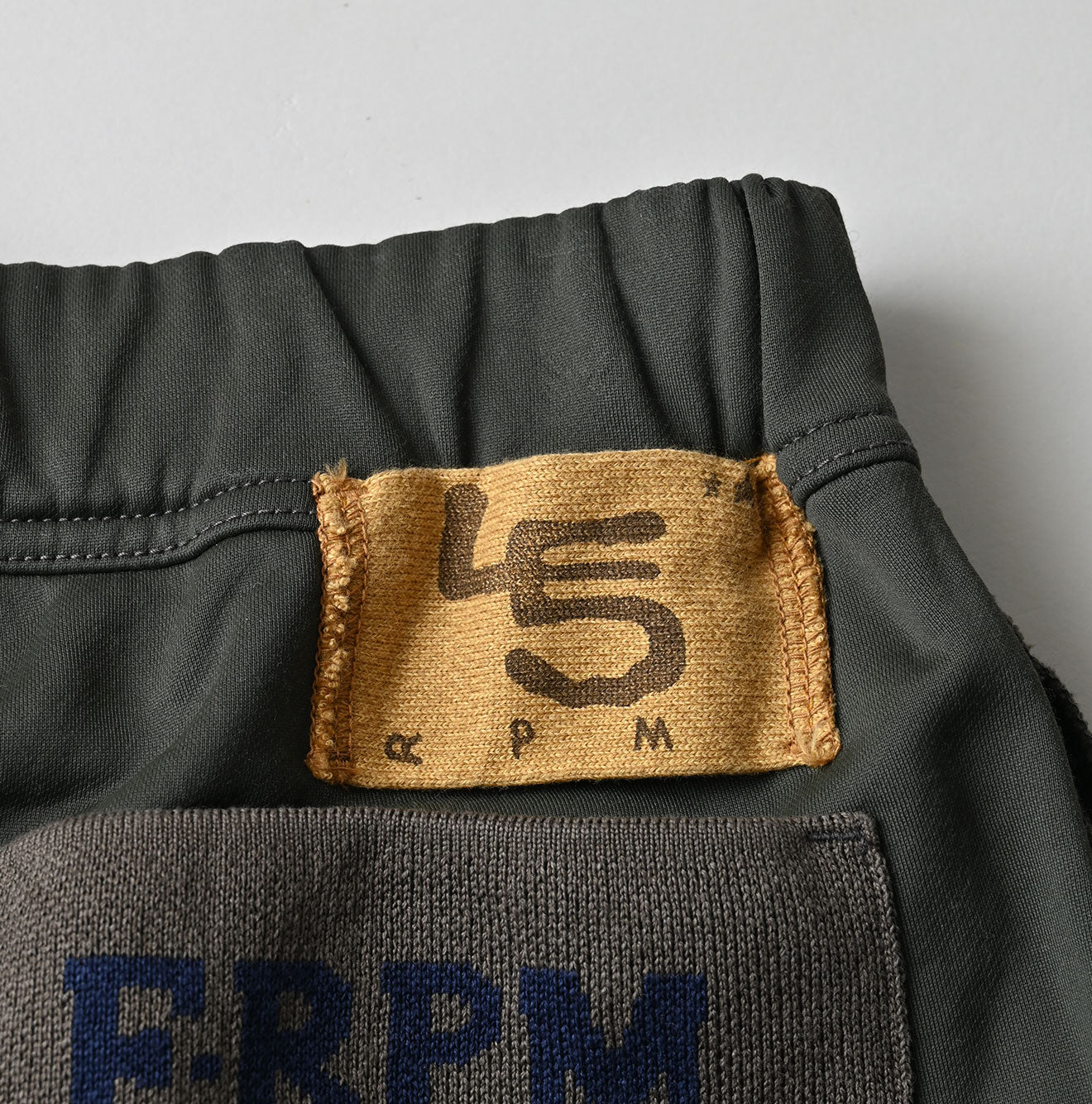 45R Fleece 908 Sweat Pants - Image 20