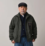 45R Nylon Fleece 908 Blouson