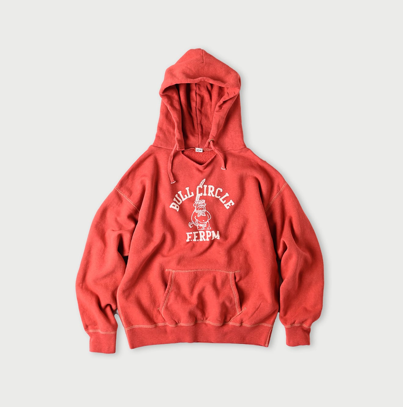 45R Cotton Fleece 908 Ocean Hoodie