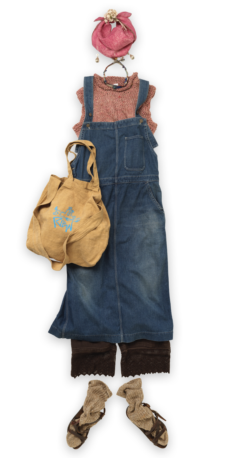 45R Yasuminate Coordinate March 2026