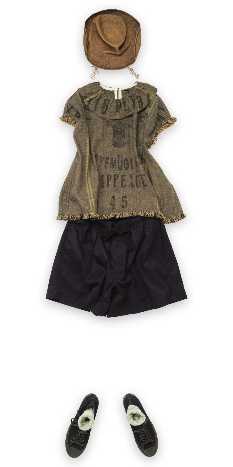 45R Yasuminate Coordinate April 2026