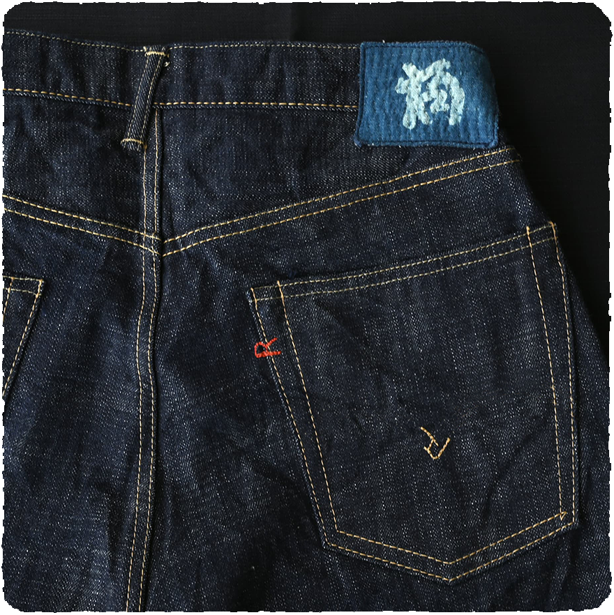 トップス 45rpm 45R GLOBAL | Artisanal Japanese Clothing Since 1977