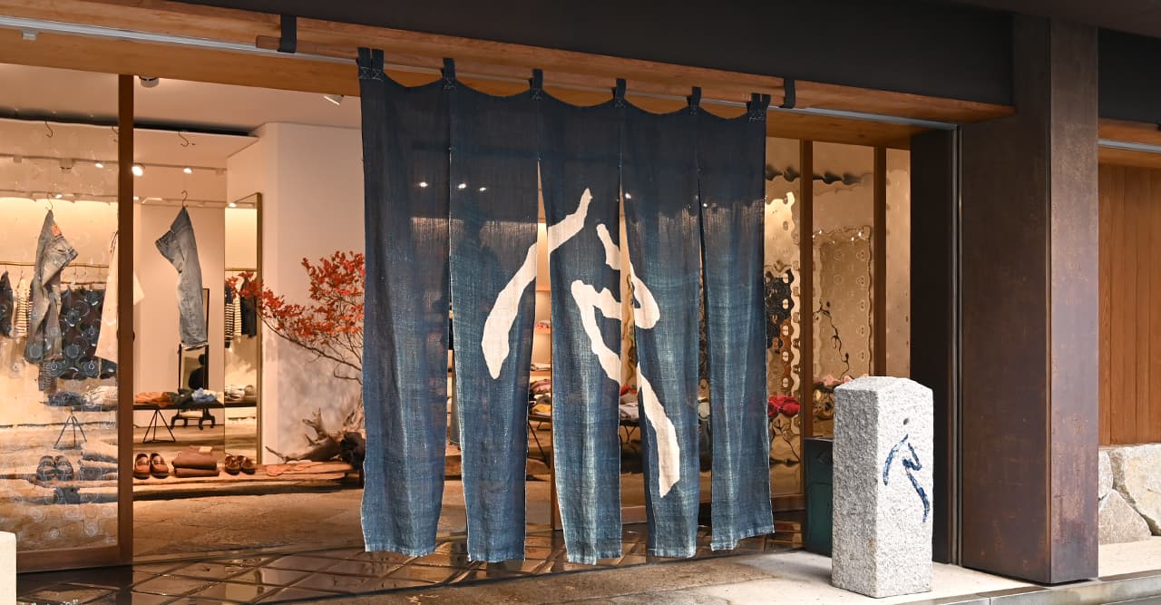 The Flagship Badou-R