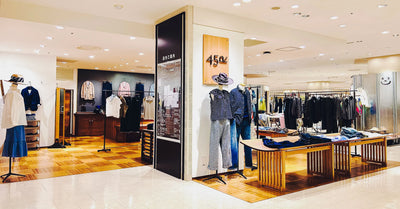 Hakata Hankyu gallery image 2