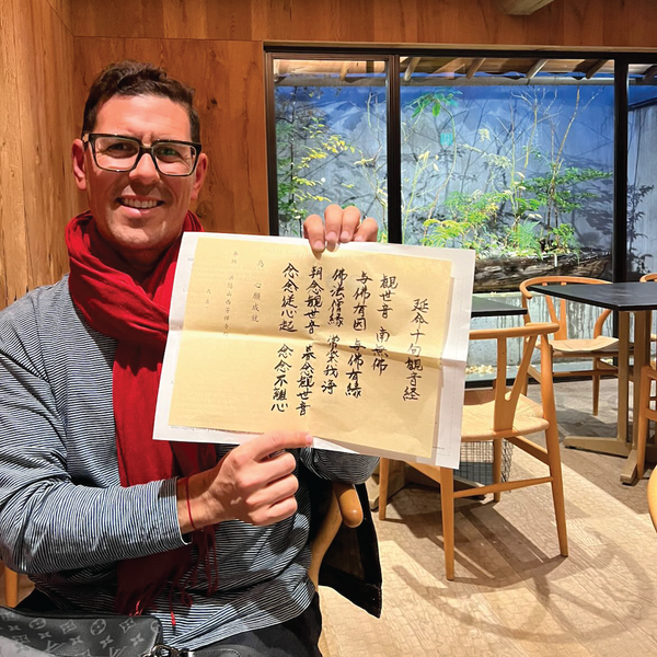 “45R represents craftsmanship with ultimate comfort. I wear 45R day in and day out. My long sleev...