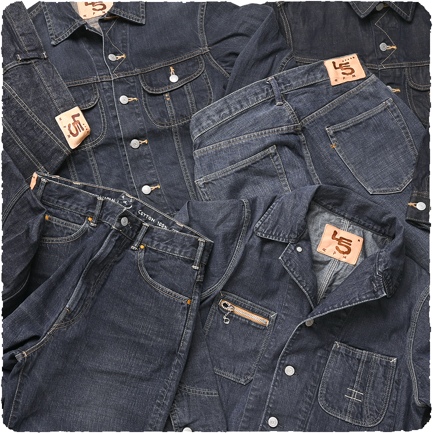 Essence 45R Official Global Website 45R GLOBAL